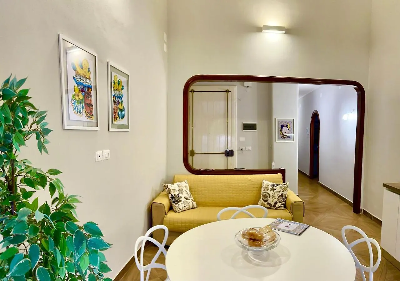 דירות קטאניה Sabbinirica House
