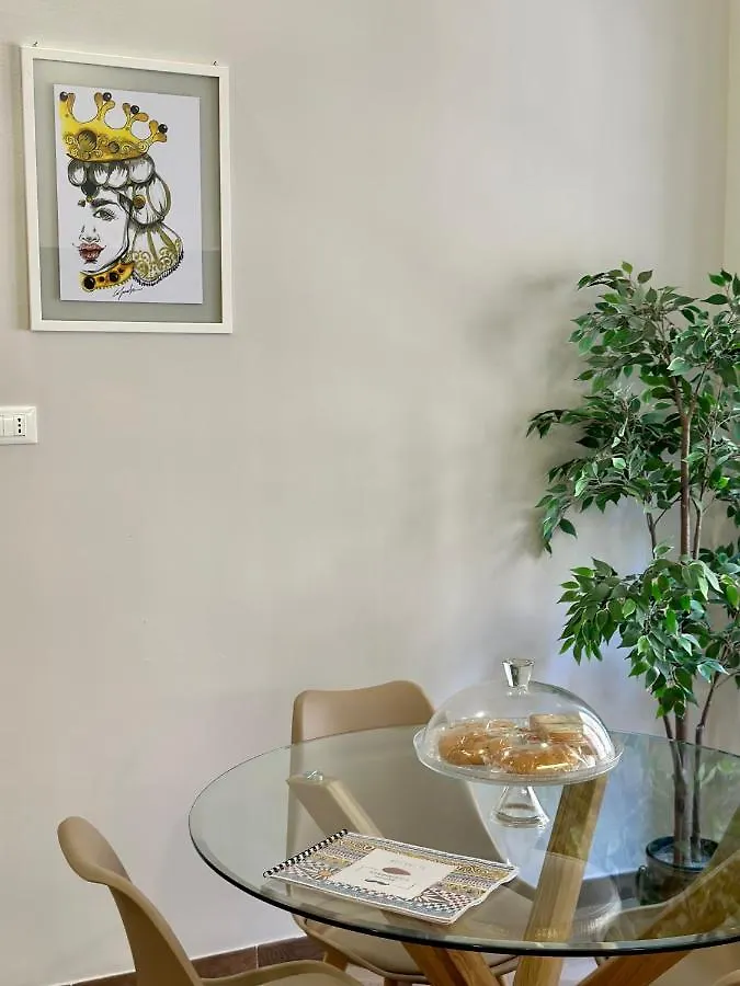 דירות קטאניה Sabbinirica House